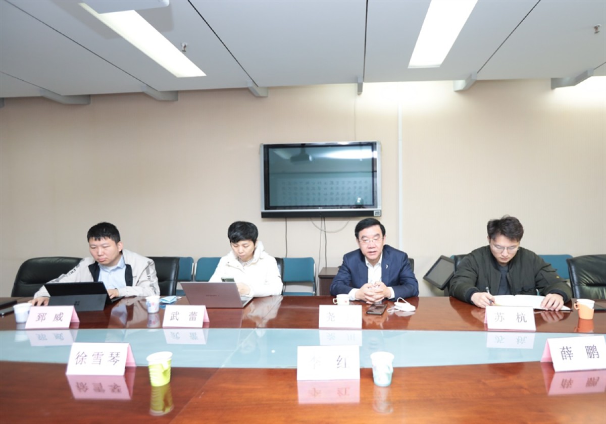 中关村创新研修学院一行到访中国信息协会
